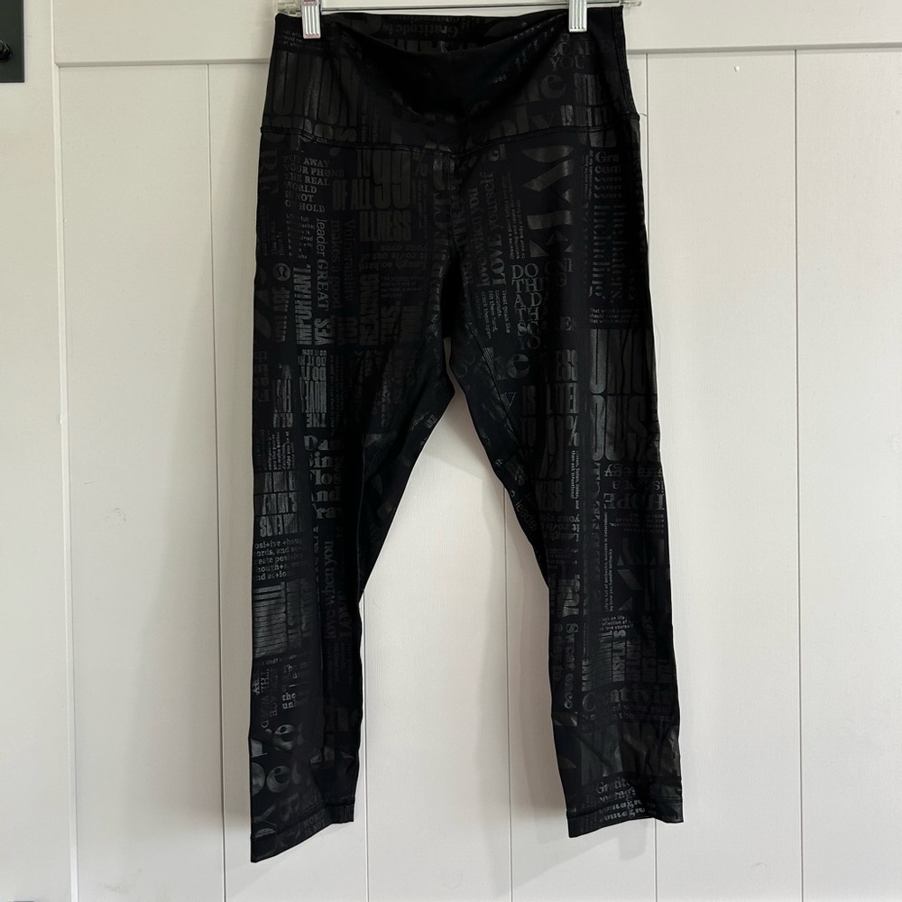 Size 8 lululemon mid calf leggings.